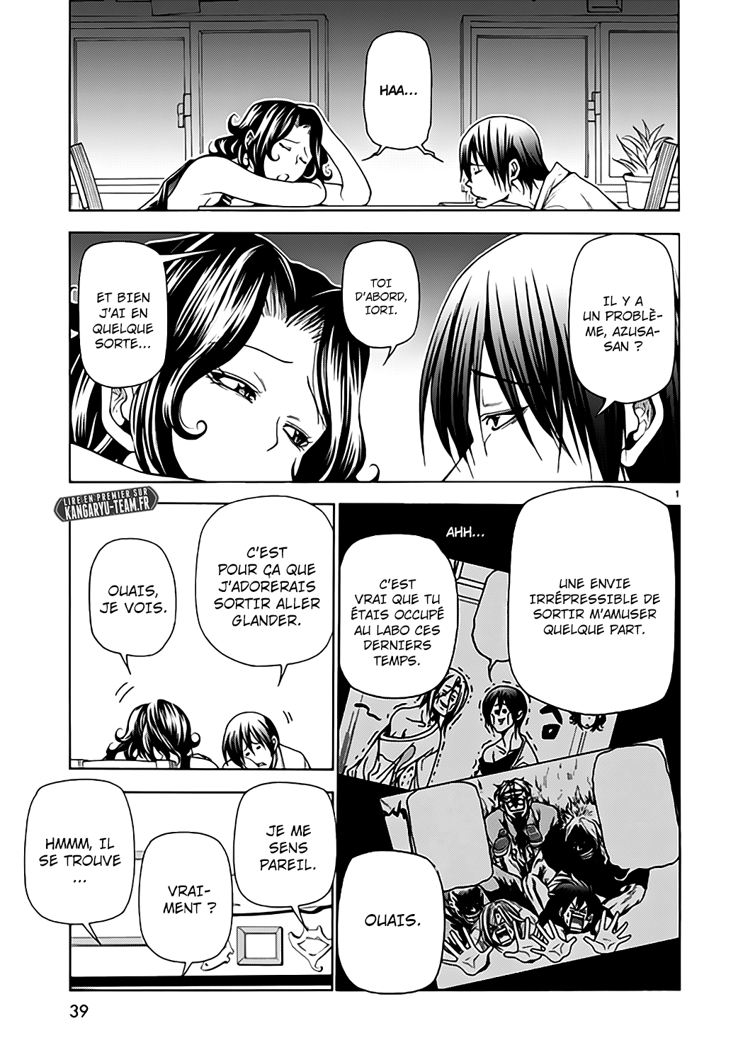 Grand Blue: Chapter 41 - Page 1